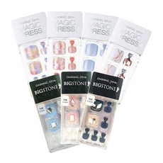 아리따움젤네일