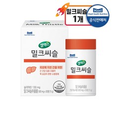 셀렉스 밀크씨슬(500mg), 1개, 30정