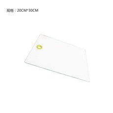 [해외]가정용 대형 투명 보력 강화 유리 도마 천공 휴대용 다기능 도마 항균 도마 도마, 구멍 20 30cm에 투명
