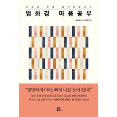 홀가디지털