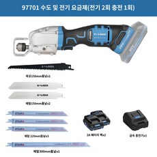 냉동 전기톱 뼈톱 고기 절단기 돼지 육가공, 수도, 전기 세트(2전기 1충전)로 PVC 파이프 커팅, 1개