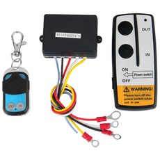 12V 12 볼트 50피트 윈치 무선 트럭 지프 ATV에 대한 원격 제어 설정 램지 경고, 보여진 바와 같이, 하나, 1개