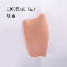남성허벅지뽕