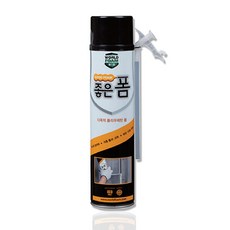 방수폼