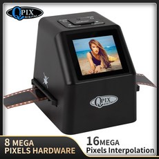 네거티브슬라이드뷰어