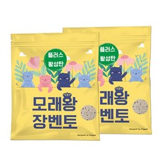 모래왕 장벤토 플러스 활성탄 먼지없는 벤토나이트 고양이모래 12kg (6kg x 2개입), 2개, 6kg - 벤토나이트분말