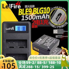 12d696a0bee81d74e4b7b6b50325fbdbffe3e2c756842f7424e1a1d1dbb8.jpg
