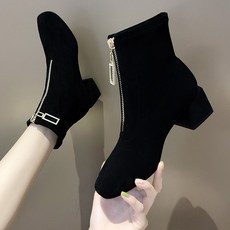 락포트삭스부츠