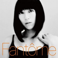 일본음악 우타다 히카루 Fantome 생산한정판 아날로그 LP - 우타다히카루lp