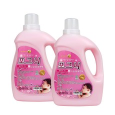 그리누트섬유유연제