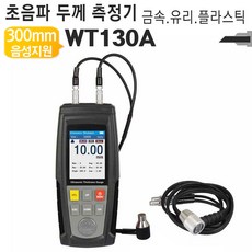 //상품명