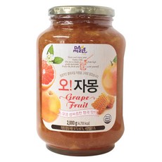 로운자몽