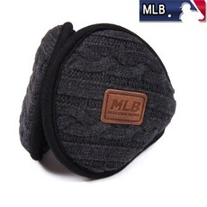 mlb 방한 귀마개, 2.두줄꽈배기-차콜