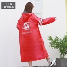 f65f14a3a0d25623e2bb5aa31a8390d75b8bca11367cbb6bb639620ff128.jpg
