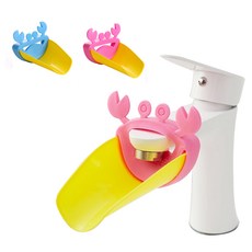 세면대수도꼭지연장물받이