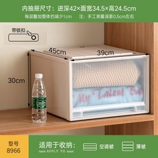타오양말