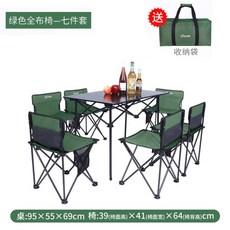 11dfb51e851854a8f4004749a69deea58460766c60a81e33d9317b3bf198.jpg