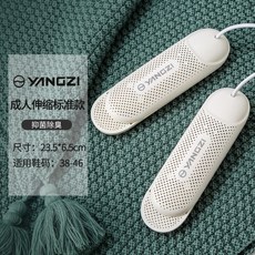 307497d298608560fea8f818ffd245c5d8e3e1a3b18b93b7a42679c7f9e2.jpg