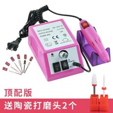 ecc9e8edc7fec0287043752fde1031a3c3a5fed664f52925e9b203ce3e2b.jpg