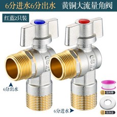 대용량라디에이터