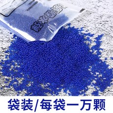 cfd69fc58af2c63bc4388293a2e7ee5e5c39621a0e364119e7dc6484cd5c.jpg