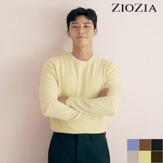 지오지아캐시미어블렌드가디건