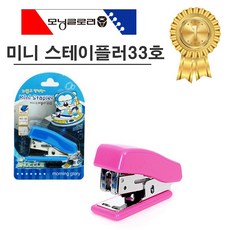 //상품명