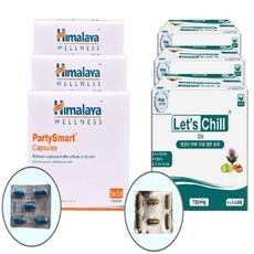 히말라야파티스마트면세점