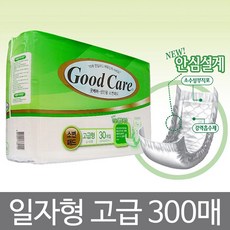 굿케어 성인용기저귀 소변패드 일자 고급형 300매, 10팩, 30개입