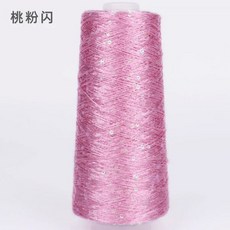 라라뜨개 글리터 팬시 원사 스팽글 핸드 크로셰 실 뜨게 의류 바느질 500G, 51) 70, 70