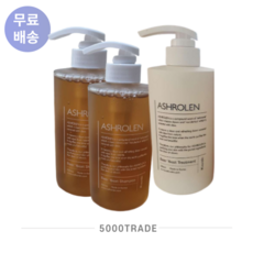 애쉬로렌 맥주효모 약산성 샴푸 2개 트리트먼트 1개 500ml 세트, 애쉬로렌 샴푸 2개 + 트리트먼트 1개 세트