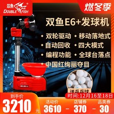 78838aa3448f2363a6ffb21fd833aade6a0f260c18ecb9b0e363a1e5adab.jpg