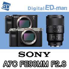소니 A7C 미러리스카메라, 06 소니A7C FE 90mm Macro -블랙