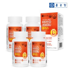 690c01cc3a3d8f6079bc0dd09457a4d1975103b0806573111383bd9c9c6d.jpg