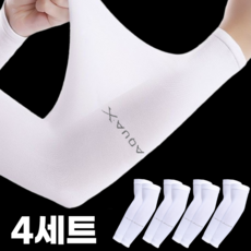 엑스트레일 아쿠아엑스 쿨토시 2p * 4세트, 화이트, 4개 화이트, 4개