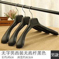 ce856da7c73e4124853af977d0176b8be38845af3aeac0e53454b0b6b204.jpg