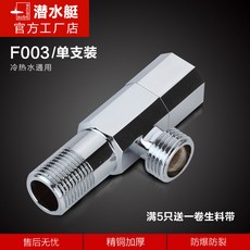 29c58e83592b3bcd64e0de77a705e44e134018ec30767da57dac464171ec.jpg