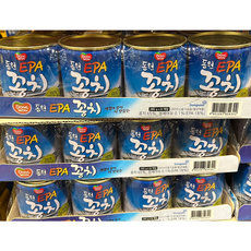 코스트코꽁치통조림