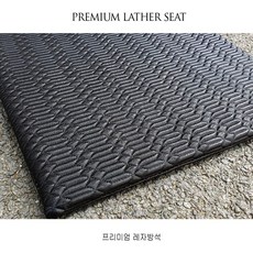 식당용레자평면방석