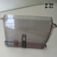 3570c694e882ed00c65ff189f1854ab51ad4459ec20fcb9b1b1cc13ffa1b.jpg