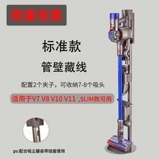 다이슨싸이클론v10플러피오리진