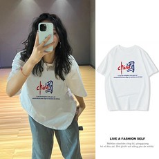 목카라만판매