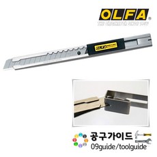 위트브라운_tb0a1p3l2311