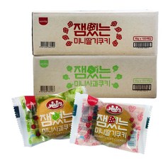 삼립 잼있는 미니딸기쿠키100개입+미니사과쿠키100개입, 16g, 1세트