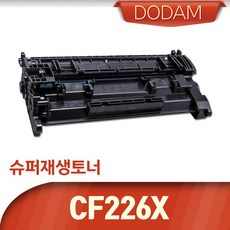 m402n토너
