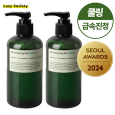 레이지소사이어티 프로즌 시카 쉐이빙젤, 2개, 250ml 2개, 250ml