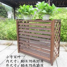 에어컨실외기우드커버