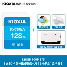 5a631e7ba3e44b21a14139d2f399029c51f9fd13d4d6133d434bcb2f530f.jpg