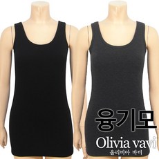 올리비아바비 밍크기모 롱나시1종(OLG1200)융기모 런닝