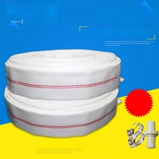 물 호스 농업 관개 소방 고압 내마모성 1 인치 2 3 4 두께의 캔버스 수관, 5) 2inch 50mm caliber 100 m fr, 1개